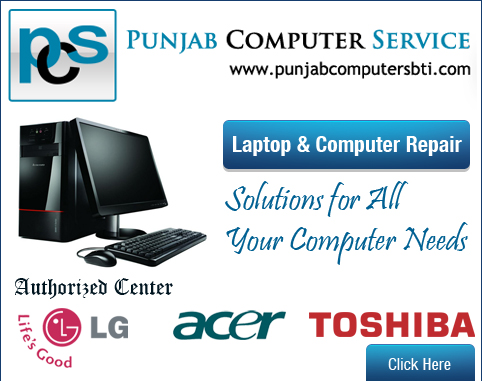 Punjab Computer Service