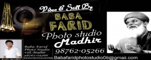 Baba Farid Studio Madhir